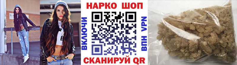 Купить наркотик аптеки Сим КОКАИН Альфа ПВП АМФ МАРИХУАНА