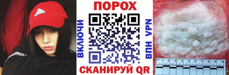 АМФЕТАМИН Розовый Сим