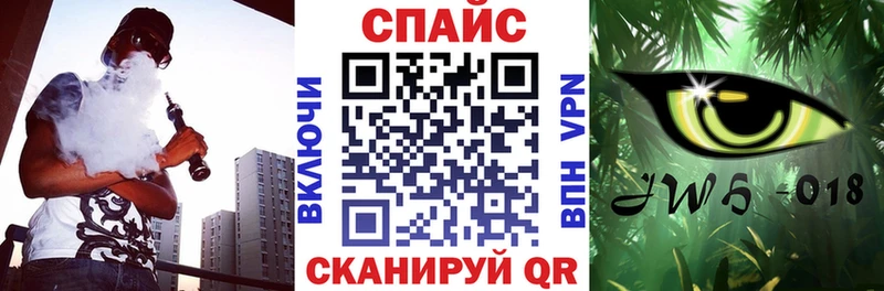 БУТИРАТ жидкий экстази  Сим 