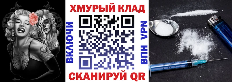 ГЕРОИН афганец Сим