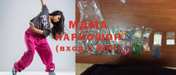 меф VHQ Армянск