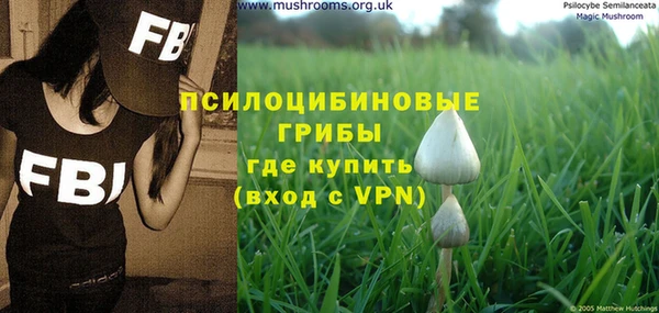 меф VHQ Армянск