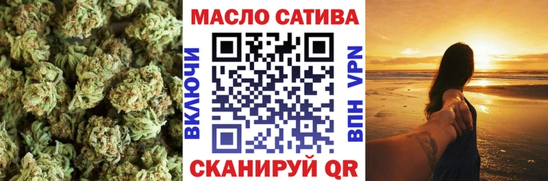 Дистиллят ТГК концентрат  Сим 